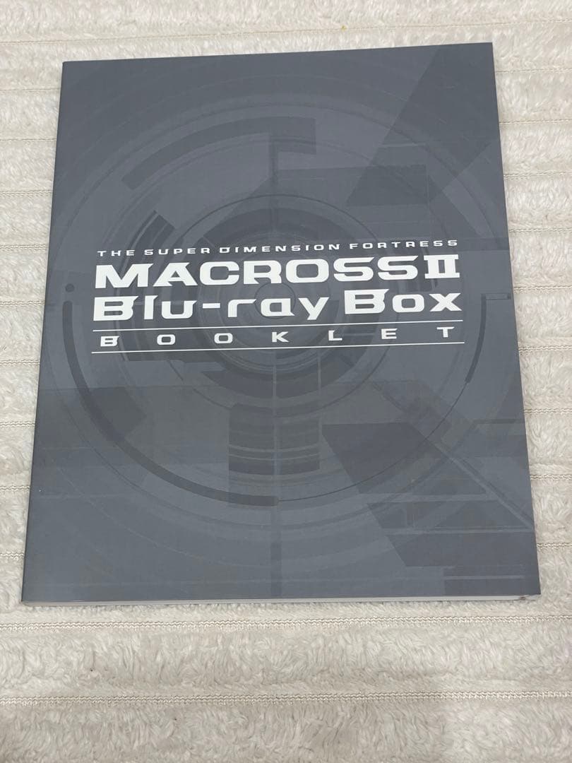 超時空要塞マクロスⅡ マクロス2 Blu-ray Box