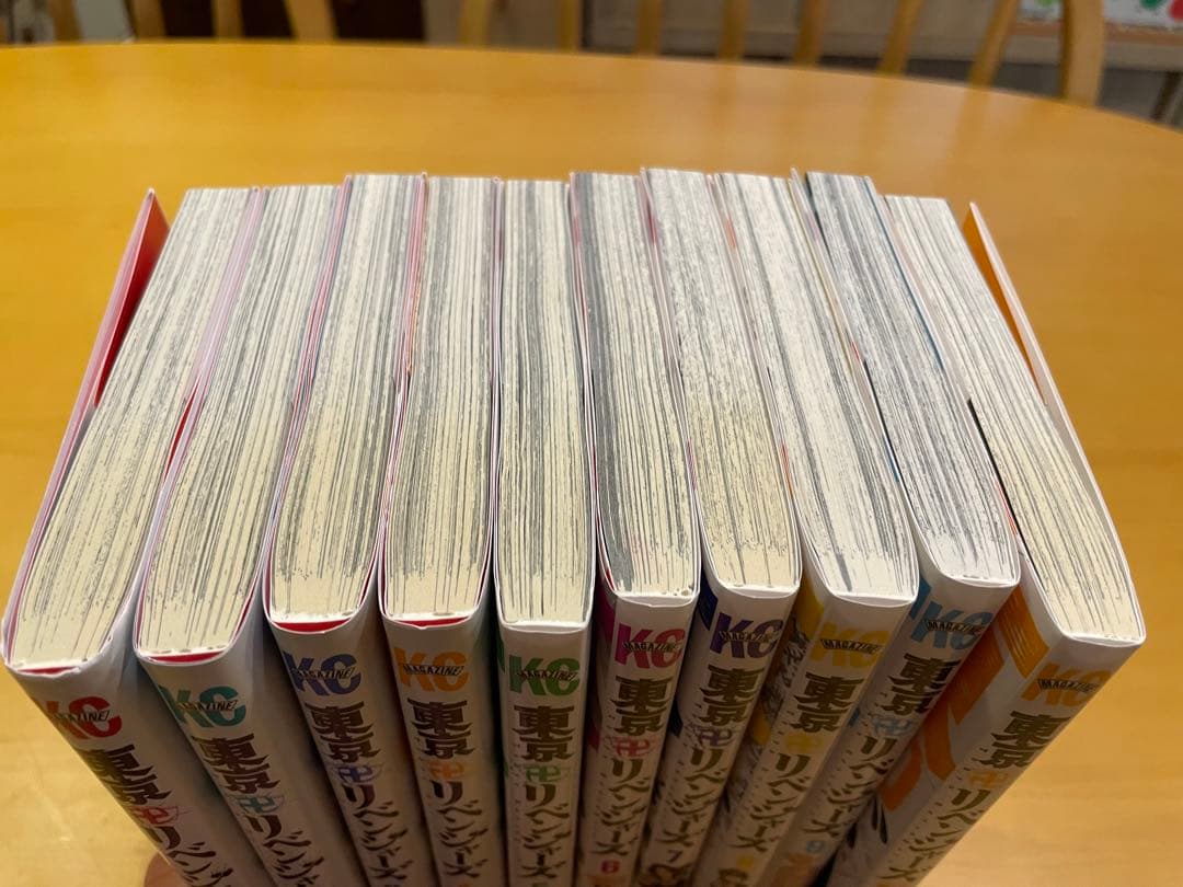 東京卍リベンジャーズ 【全巻】1〜31巻値下げ交渉OK!