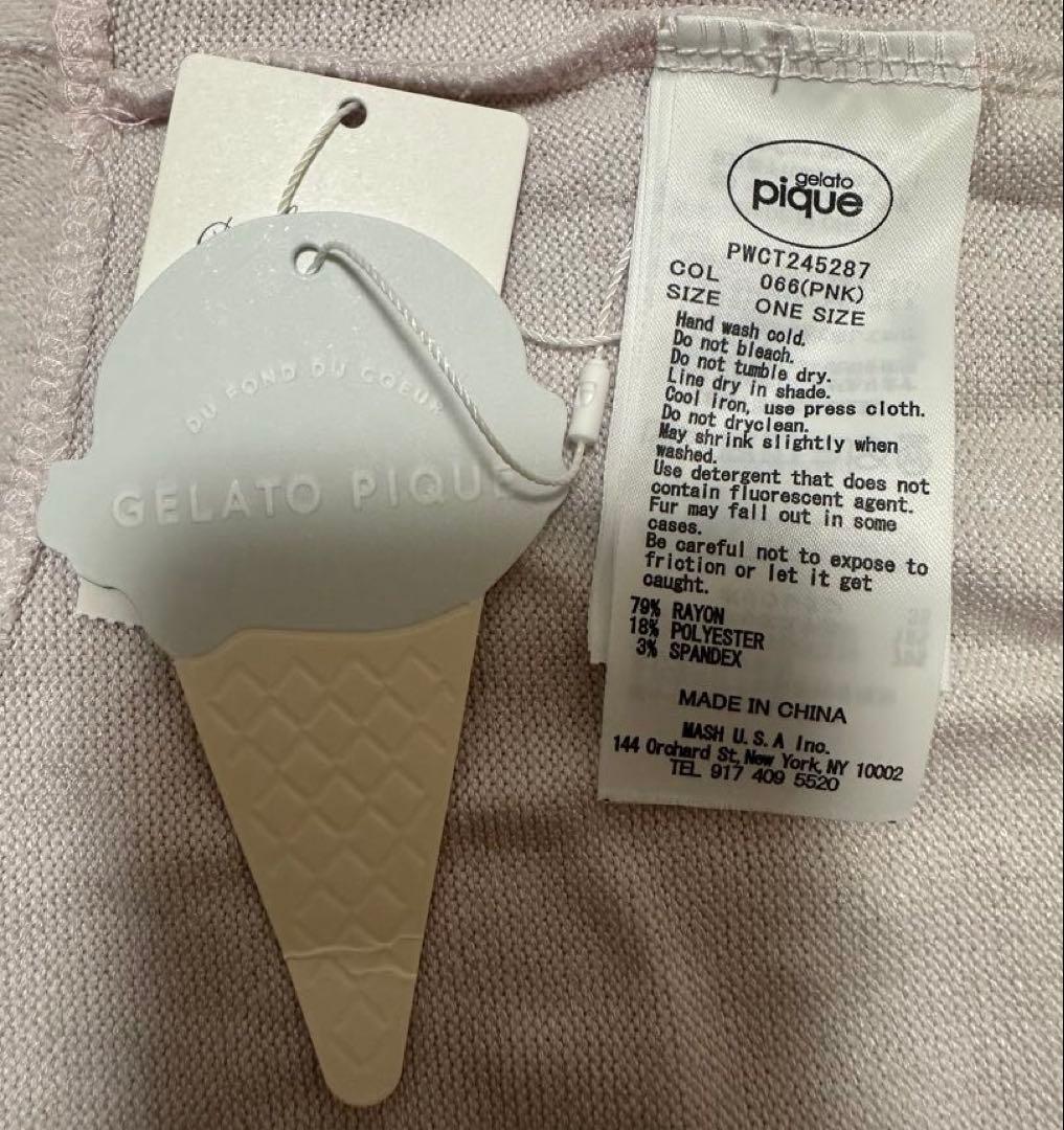 新品GELATO PIQUE/ピンクルーム上下ウェアセット