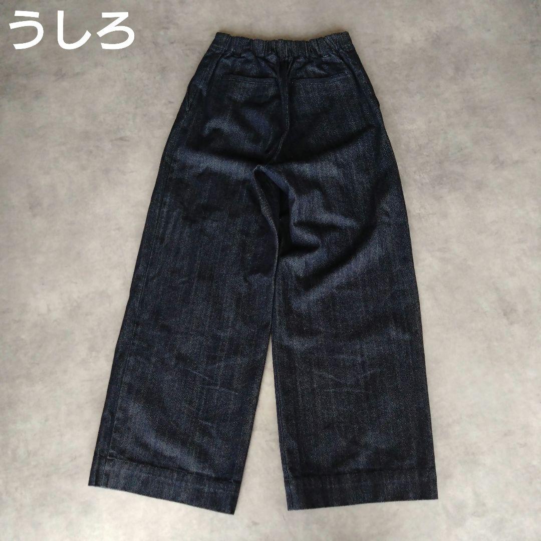 美品✨️パラスパレス ワイドデニムパンツ 濃紺 インディゴ コットン 洗える
