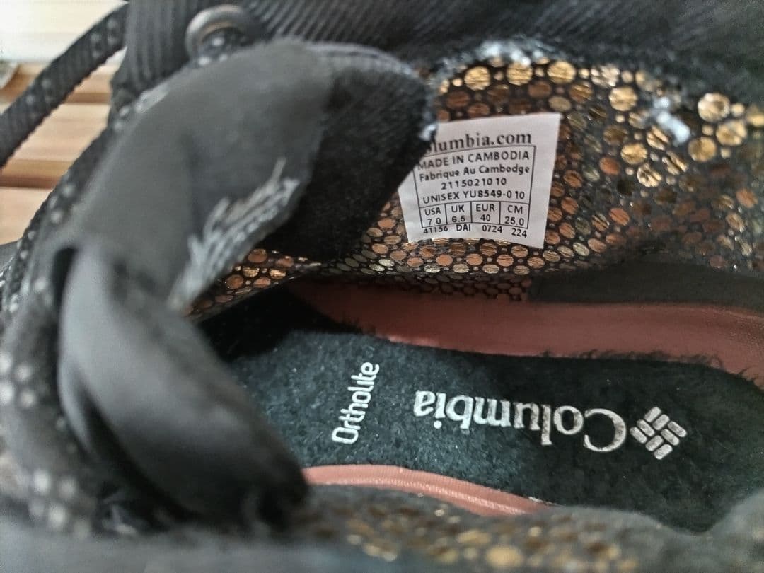 コロンビア　サップランド　CHUKKA WP OH INFINITY