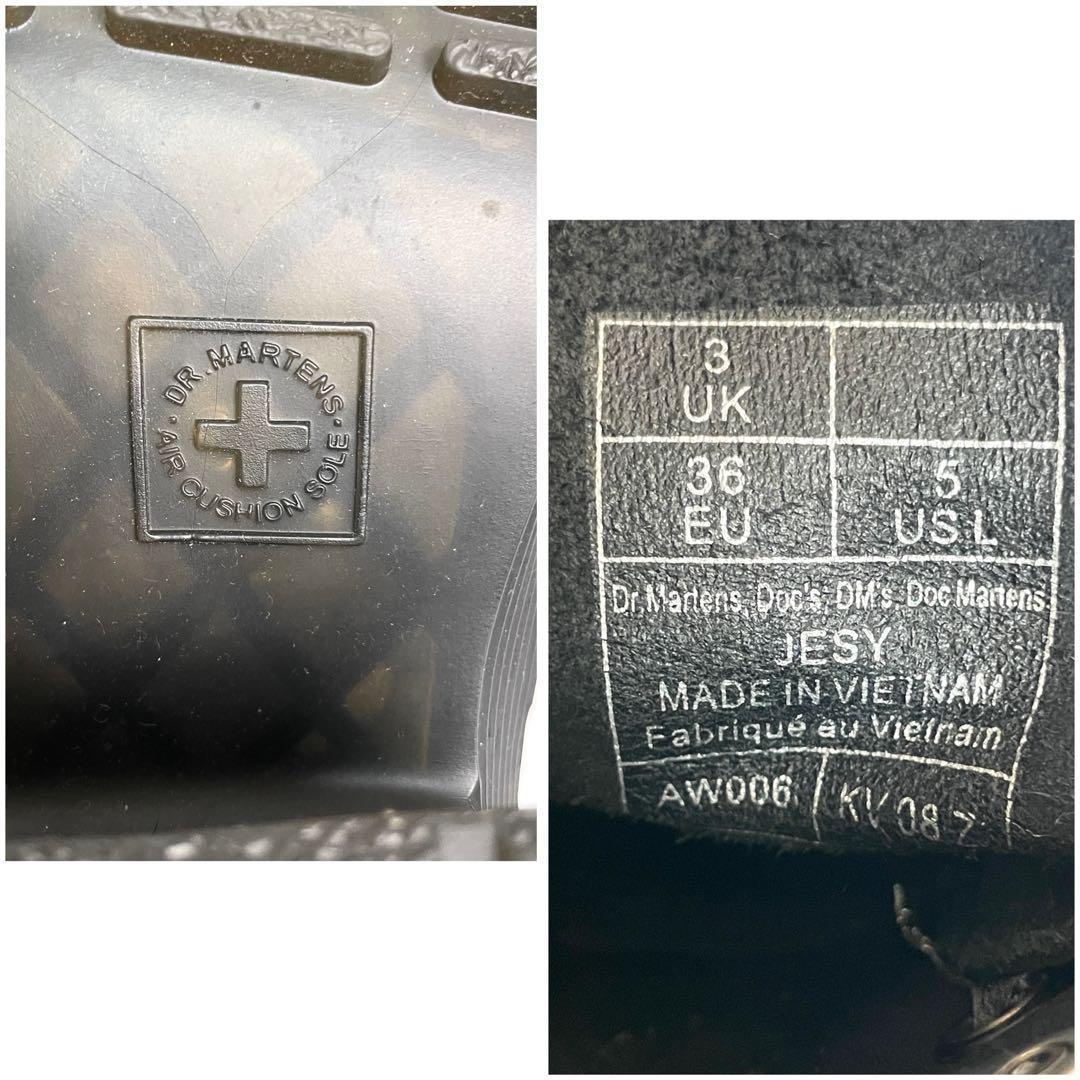 【美品】ドクターマーチン JESY ブーツ ヒール 厚底 ブラック UK3