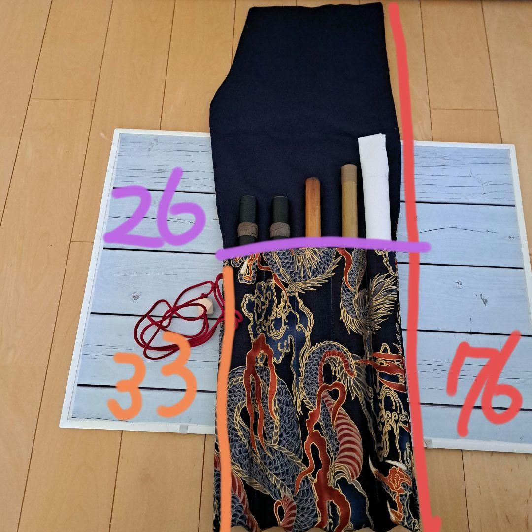 りり47様　横笛用　ロールケース　巻き袋