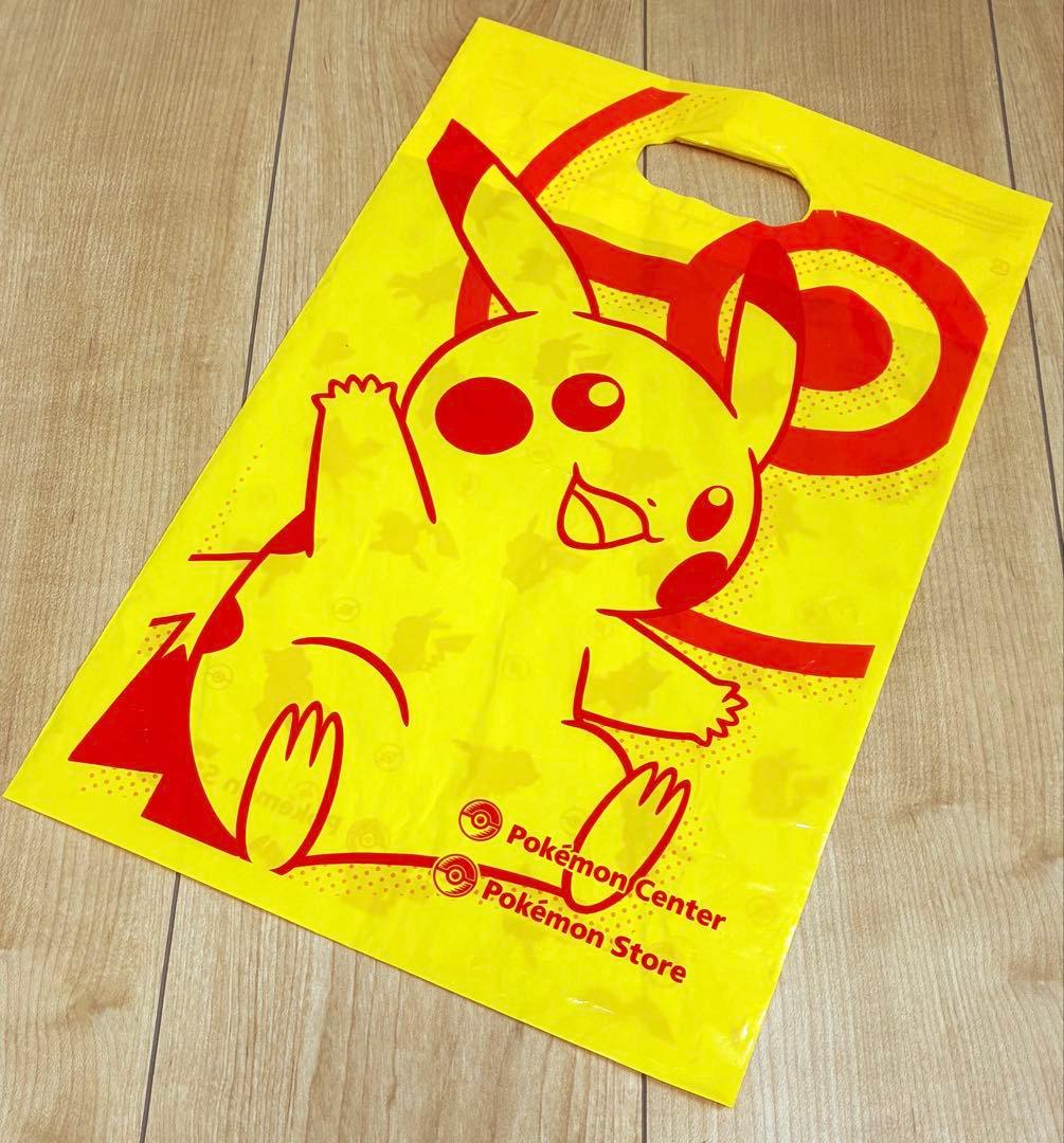 【新品 未使用】 ポケモンセンター限定 富士山ピカチュウ ぬいぐるみ 2体袋付き