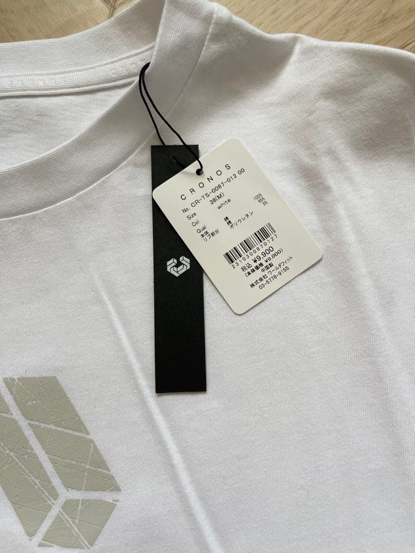 ひろ様クロノス ホワイト Tシャツ　新品タグ付き