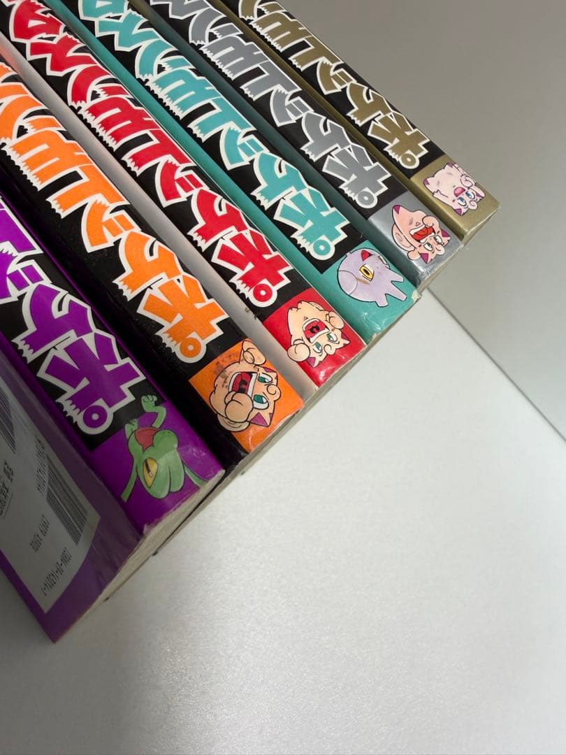 中古 'ω' ポケットモンスター 1-14 全巻　セット　穴久保幸作