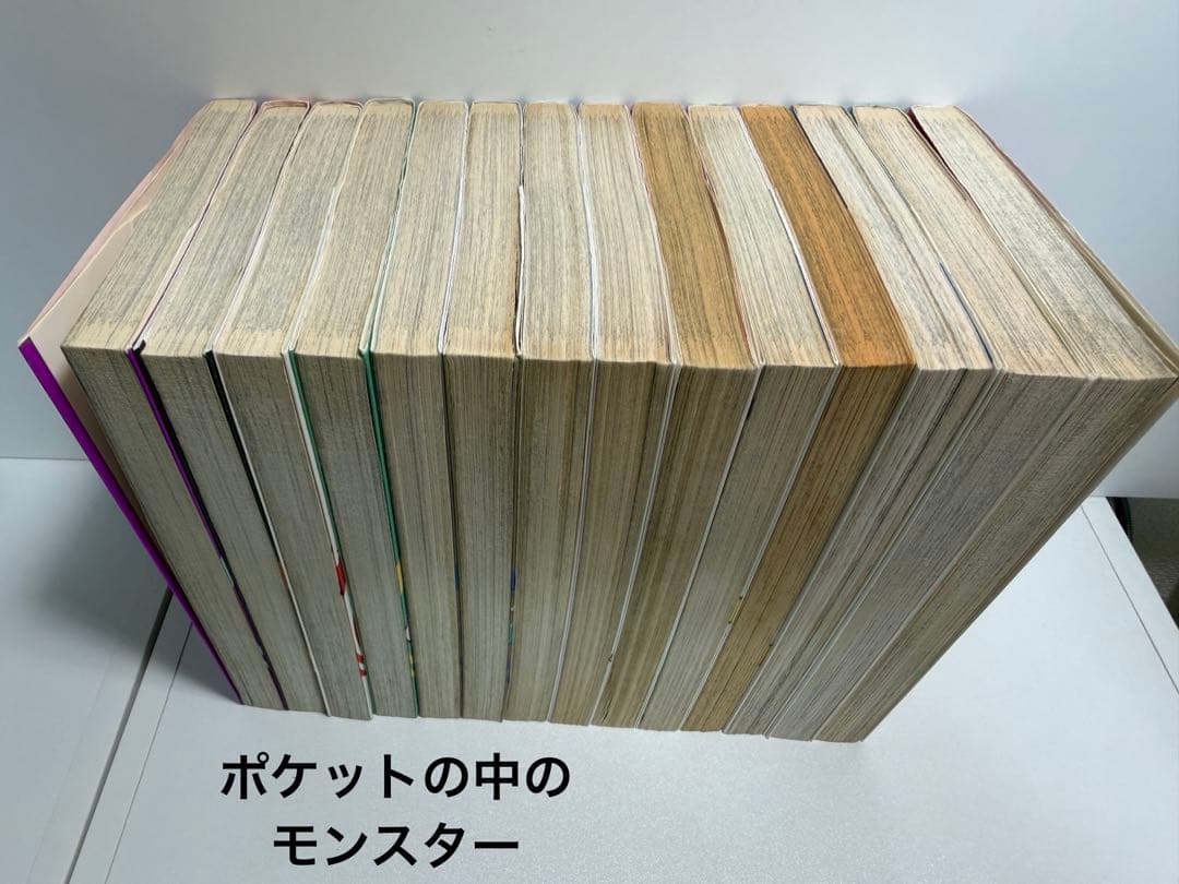 中古 'ω' ポケットモンスター 1-14 全巻　セット　穴久保幸作