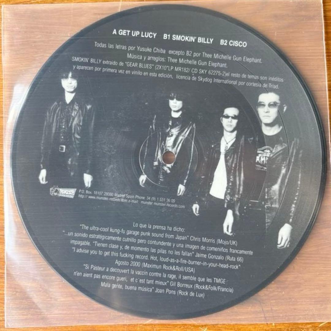 THEE MICHELLE GUN ELEPHANT ピクチャー盤レコード