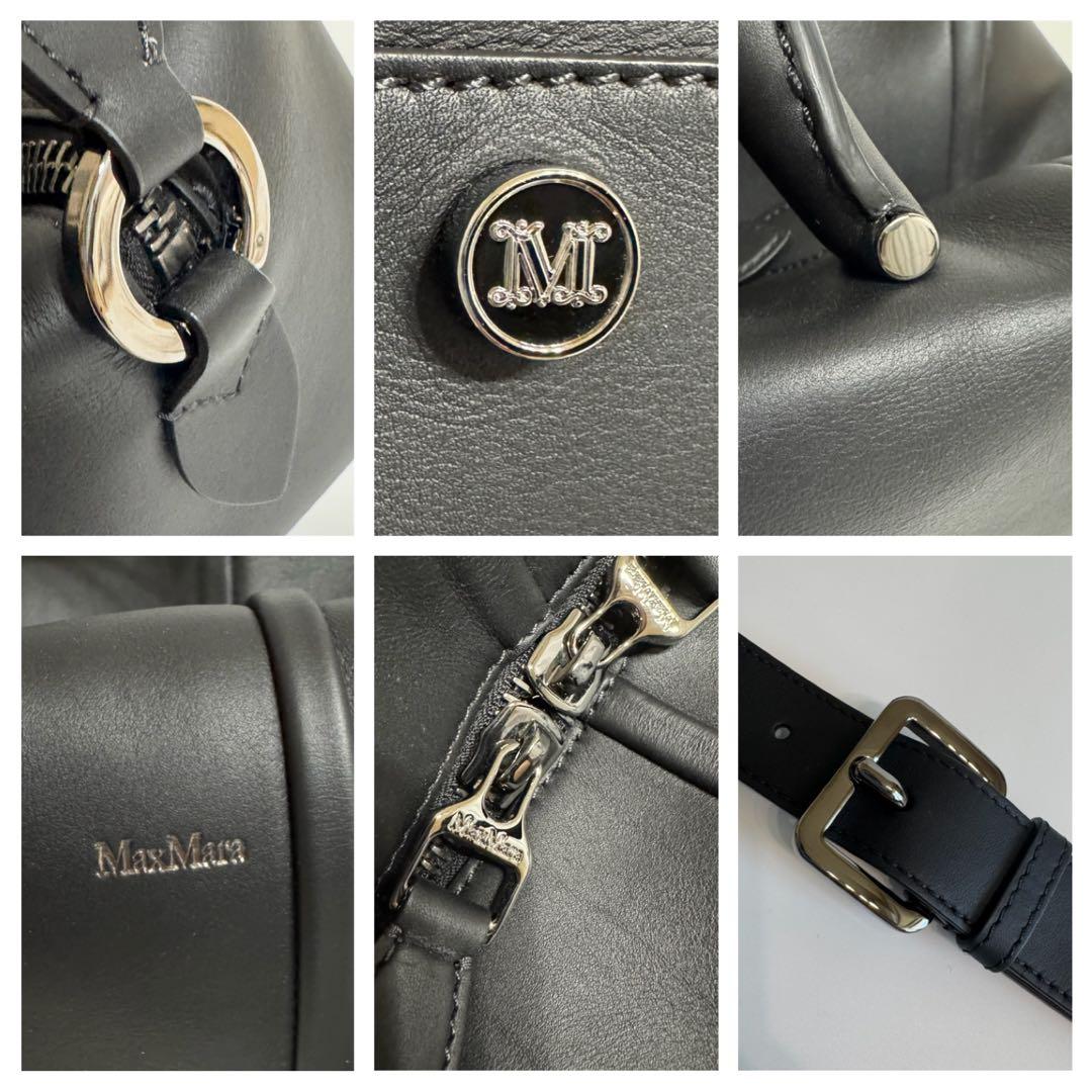 エマ様　マックスマーラ　エルサ　2wayボストンバッグ　ハンド　黒　レザー