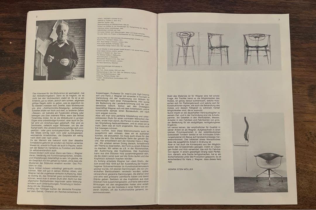 hans j WEGNER 展覧会図録ハンス　ウェグナー