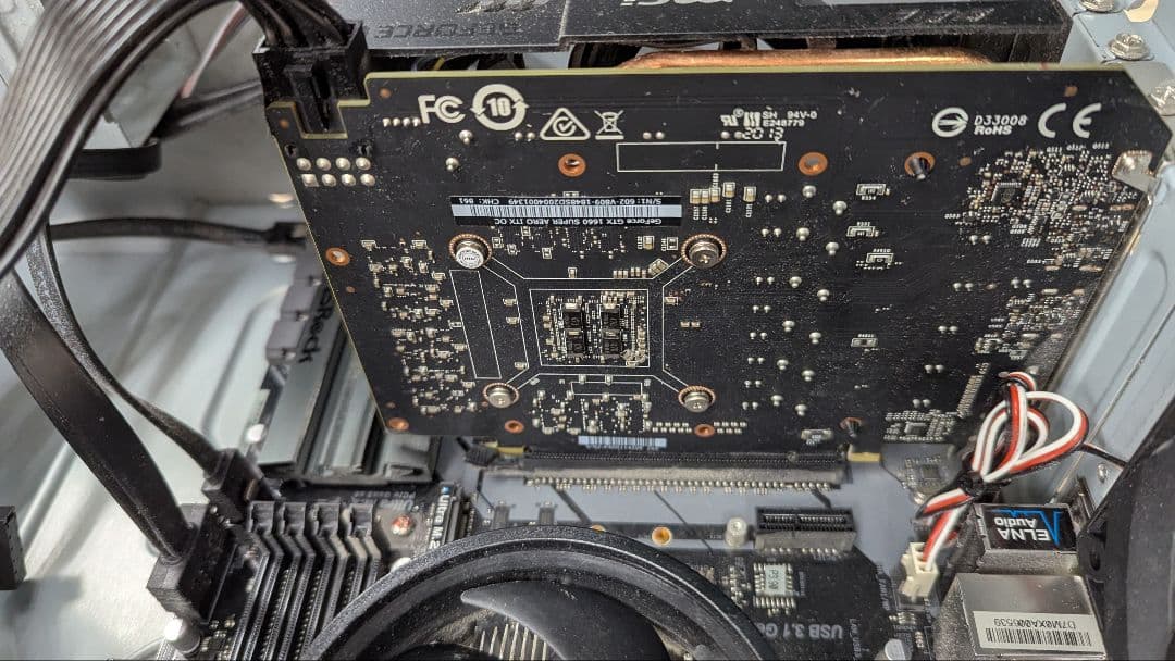 自作PC一式 ジャンク Ryzen5 3600 GTX1660SUPER