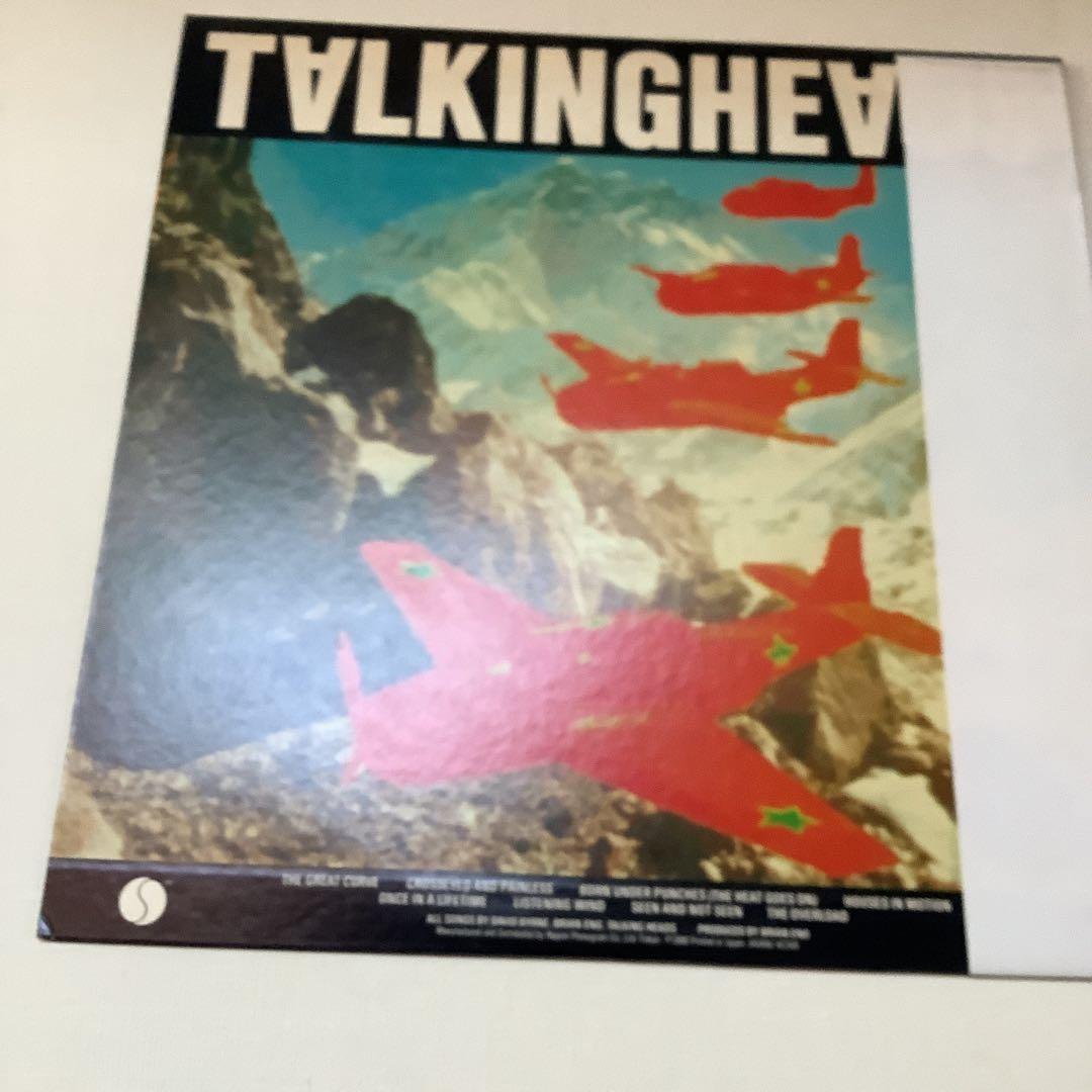 極上美品　TALKING HEADS REMAIN IN LIGHT LP