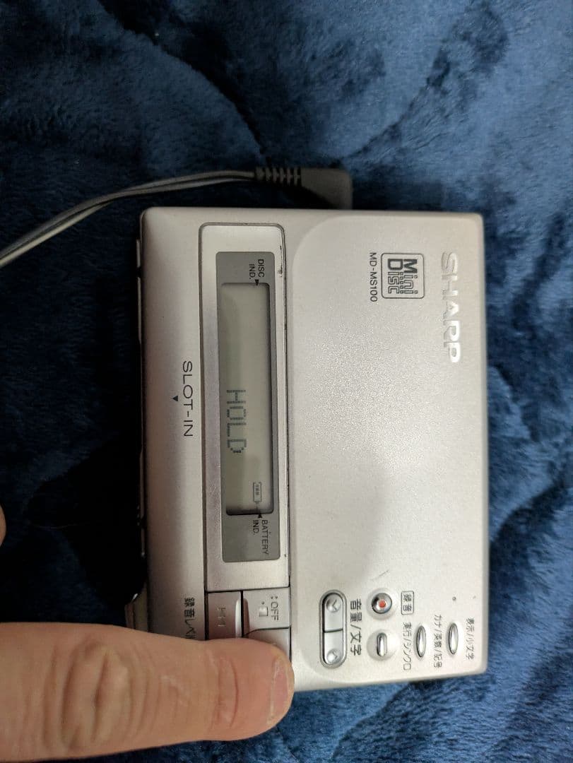 SHARP　MDポータブルレコーダー　MD-MS100　ウォークマン　付属品多数