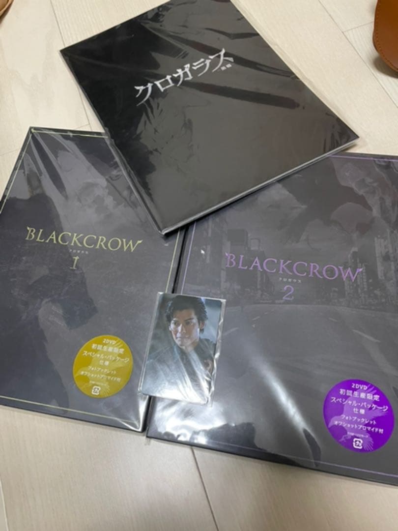 新品✨クロガラス1＆2〈初回生産限定盤・2枚組〉パンフレット付き