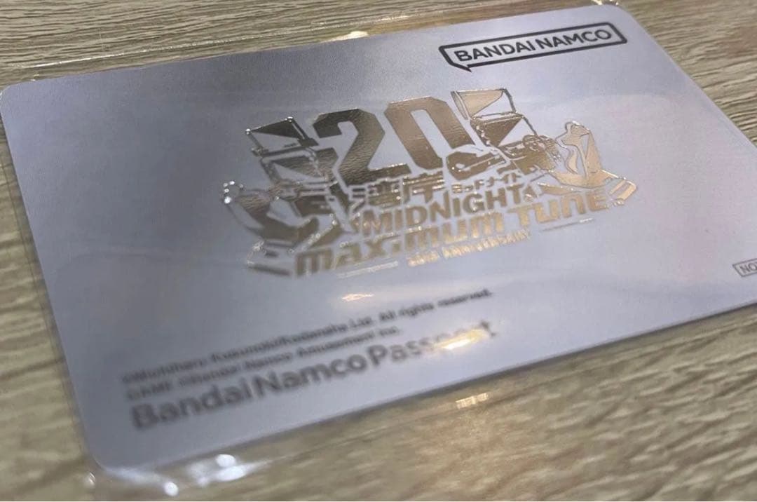 湾岸ミッドナイト 6RR＋20周年記 バナパスポートカードA賞 銀色　シルバー