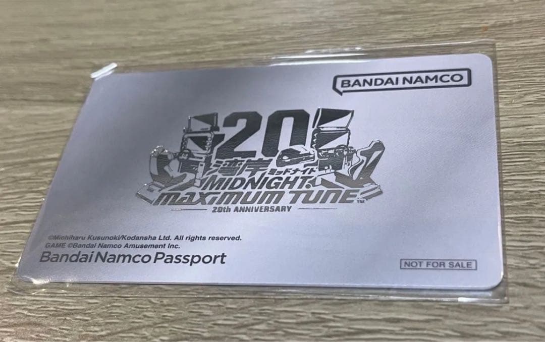 湾岸ミッドナイト 6RR＋20周年記 バナパスポートカードA賞 銀色　シルバー