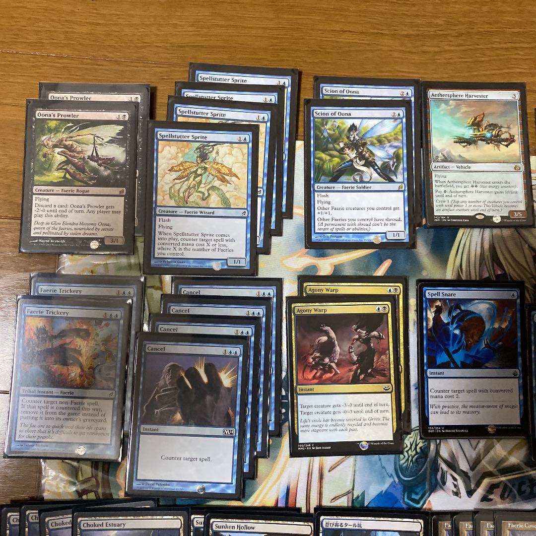 MTG フェアリー(青黒) デッキ