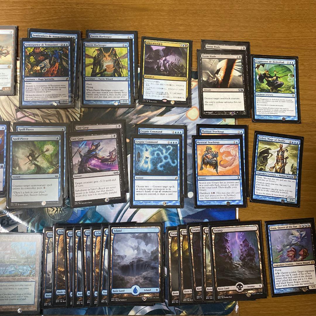 MTG フェアリー(青黒) デッキ