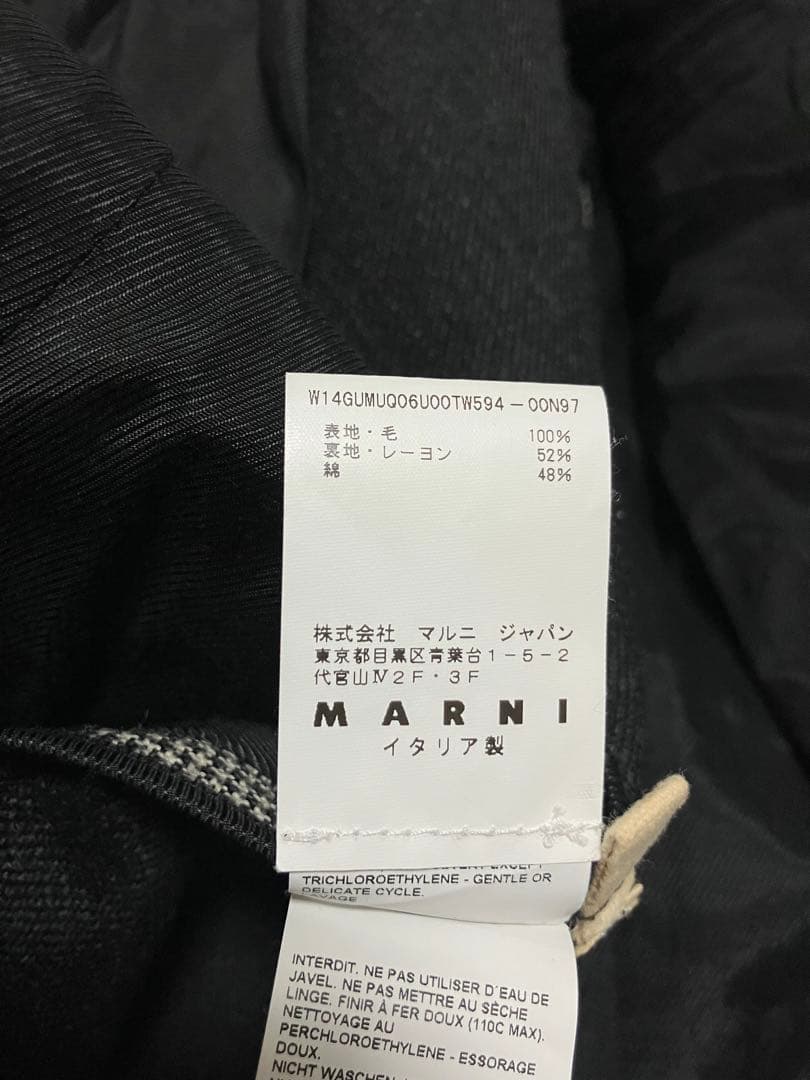 【送料無料】MARNI（マルニ）の千鳥柄テーラードジャケット　46サイズ