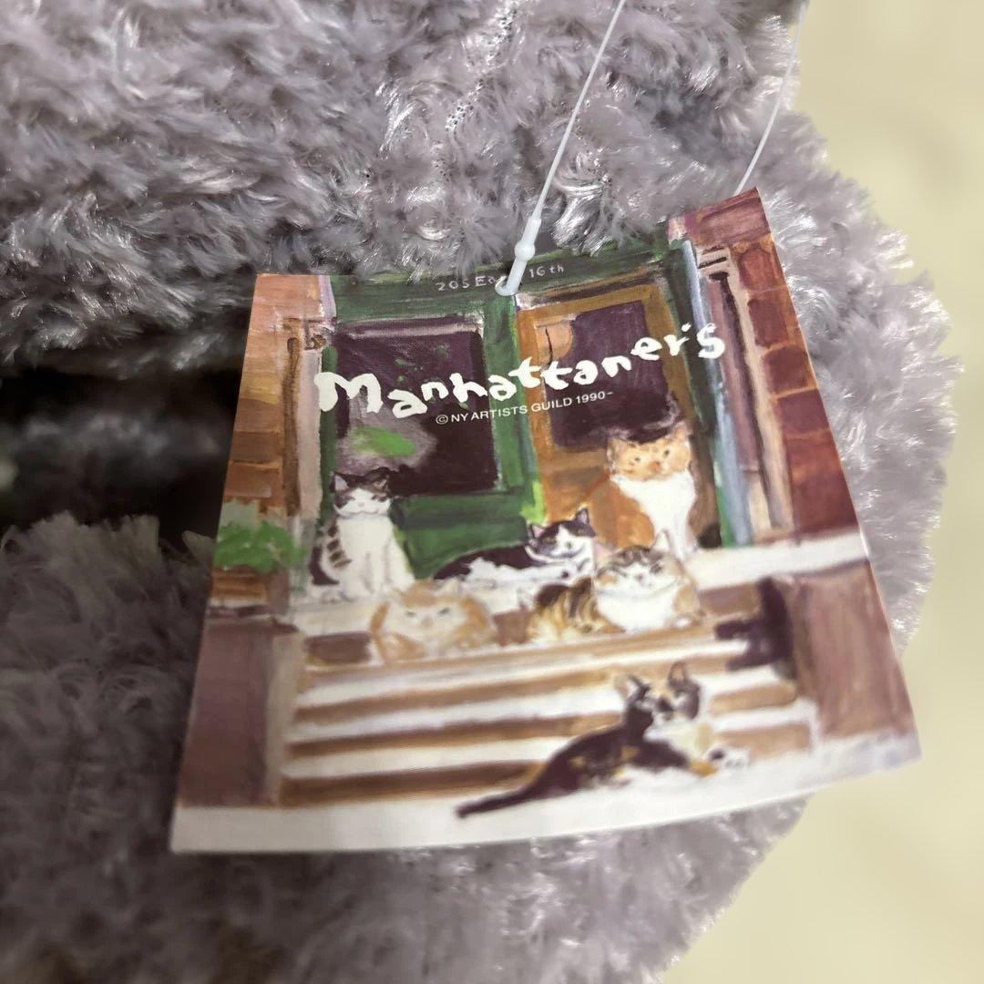 マンハッタナーズ　くたくた猫のぬいぐるみセット（グレー・黒）