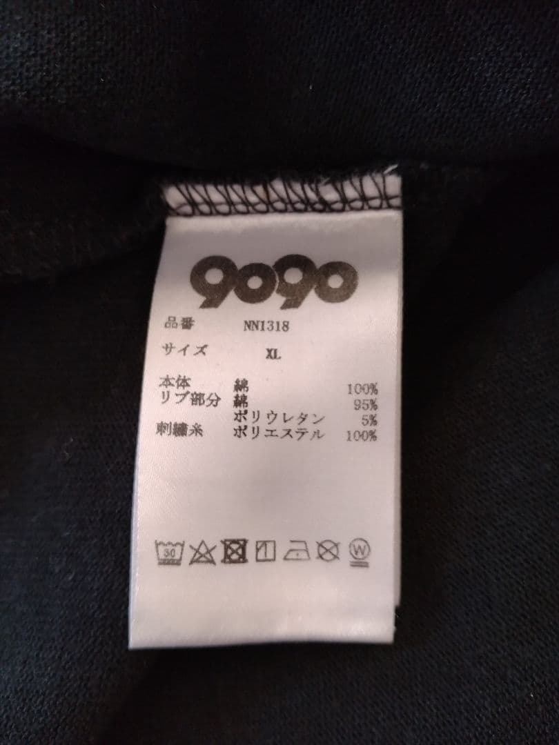 中古品　ソニック　ヘッジホッグ　9090　長袖ロンT