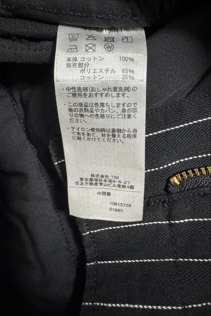 Schott/ショット/ストライプ フリスコパンツ