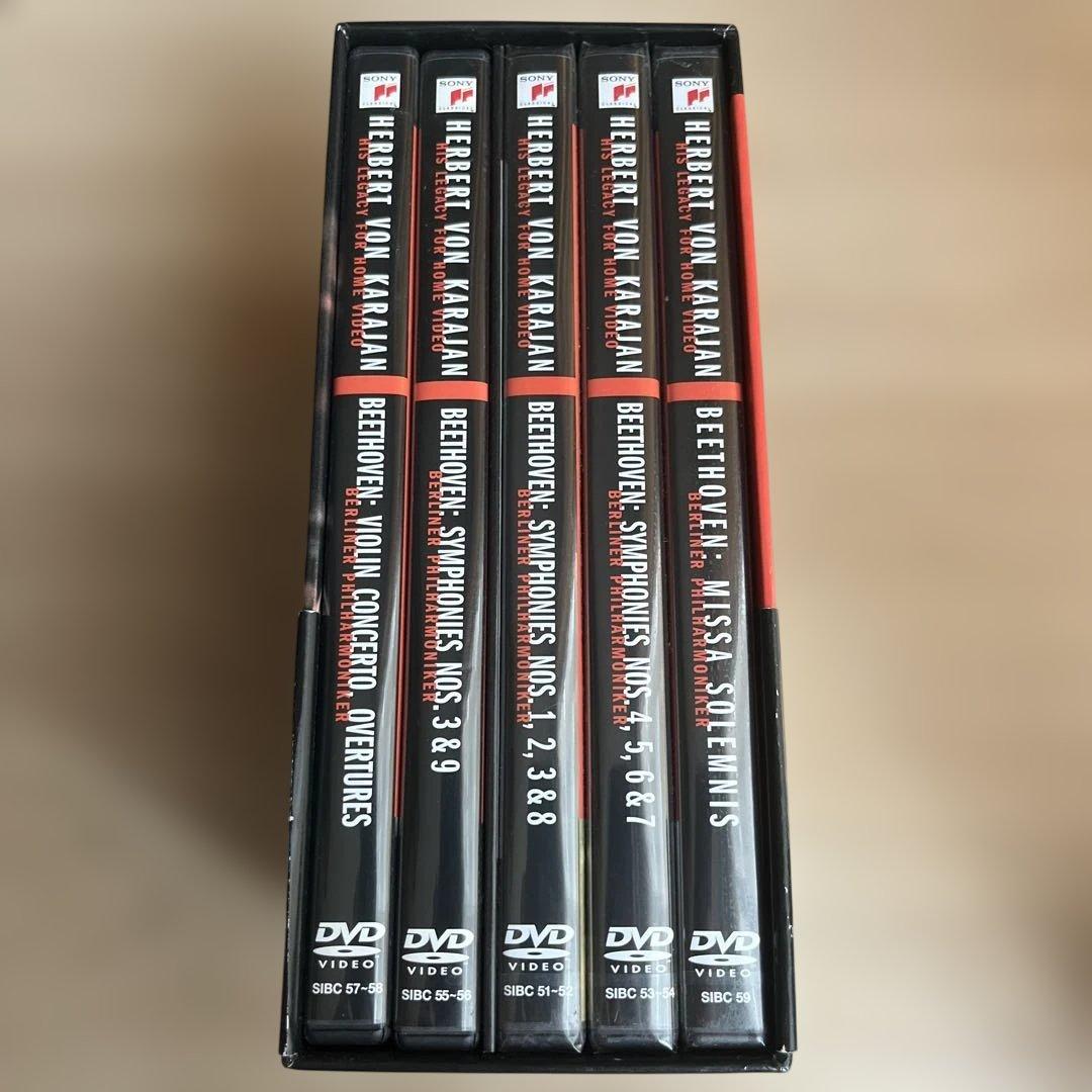 ヘルベルト・フォン・カラヤンの遺産 ベートーヴェンコレクション DVD 管弦楽団