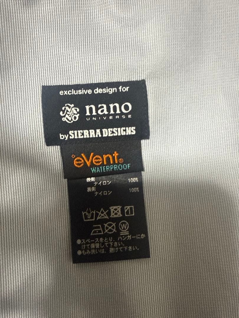 SIERRA DESIGNS nanouniverse eVent モッズコート