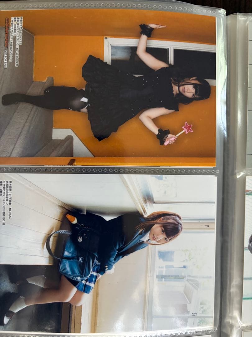 鈴木愛奈ブロマイド56枚セット
