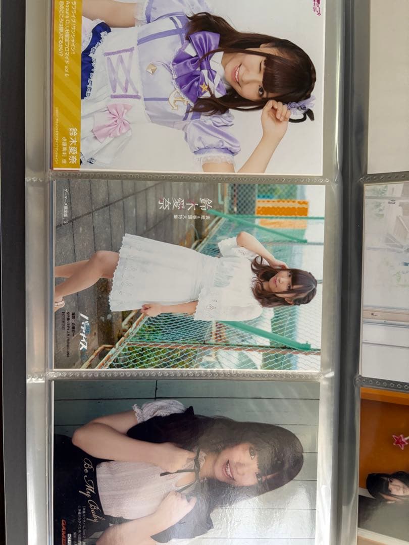鈴木愛奈ブロマイド56枚セット
