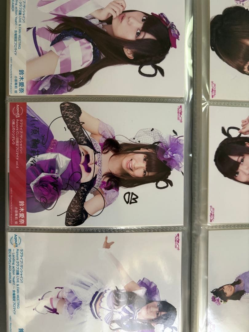 鈴木愛奈ブロマイド56枚セット
