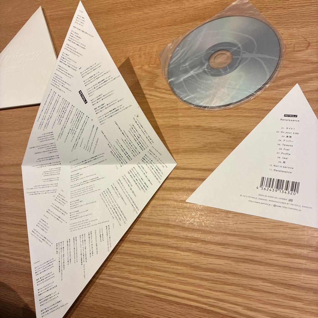 邦楽 Petrolz Renaissance CD