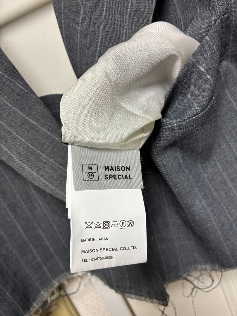 メゾンスペシャル カットオフ クロップド ジャケット