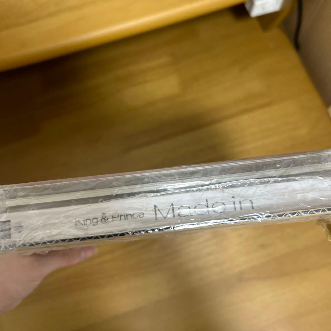 Made in キンプリ