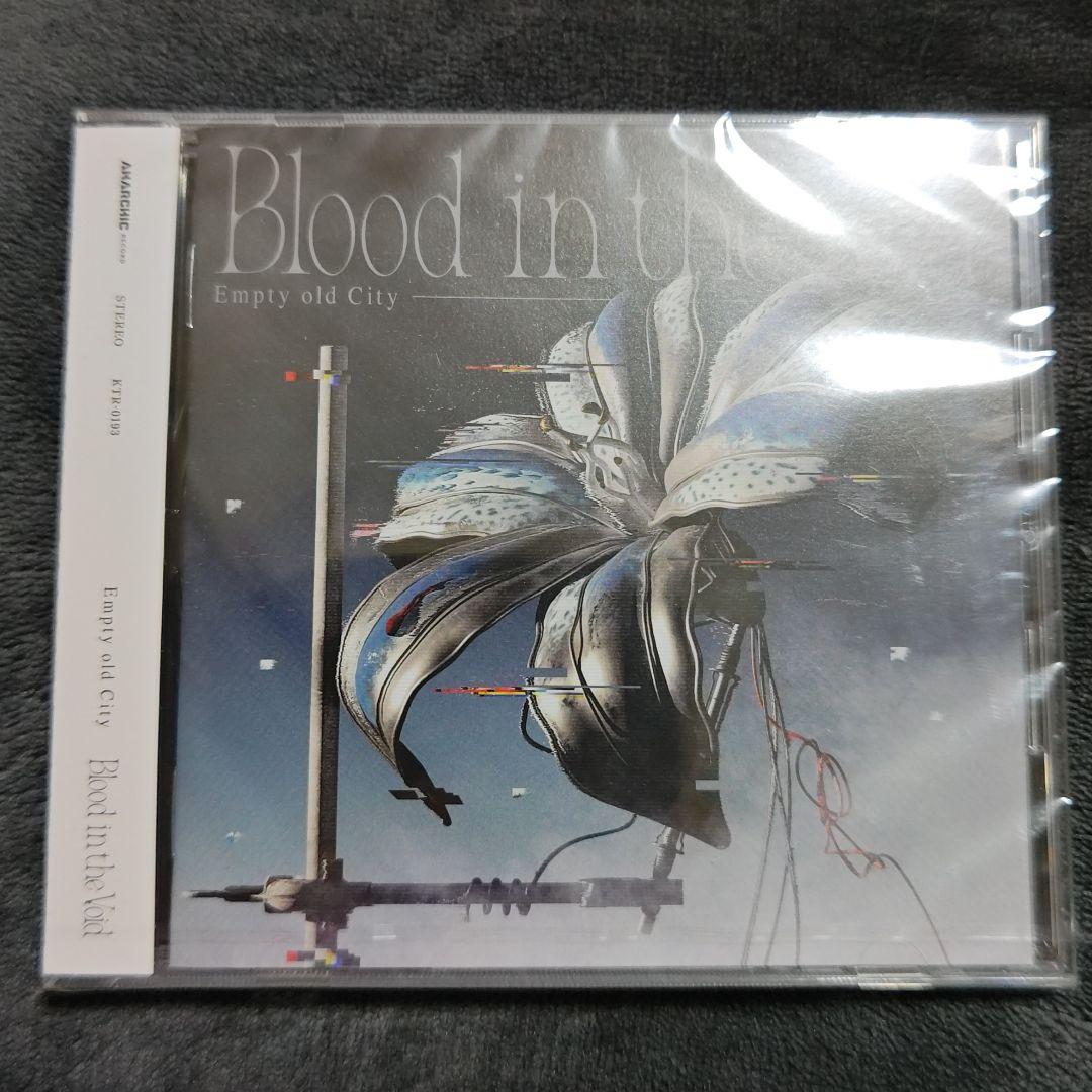 Empty old City Blood in the Void アルバム 神椿