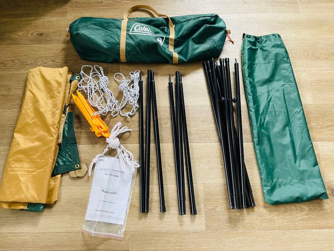 コールマン XP HEXA TARP MDXヘキサタープ