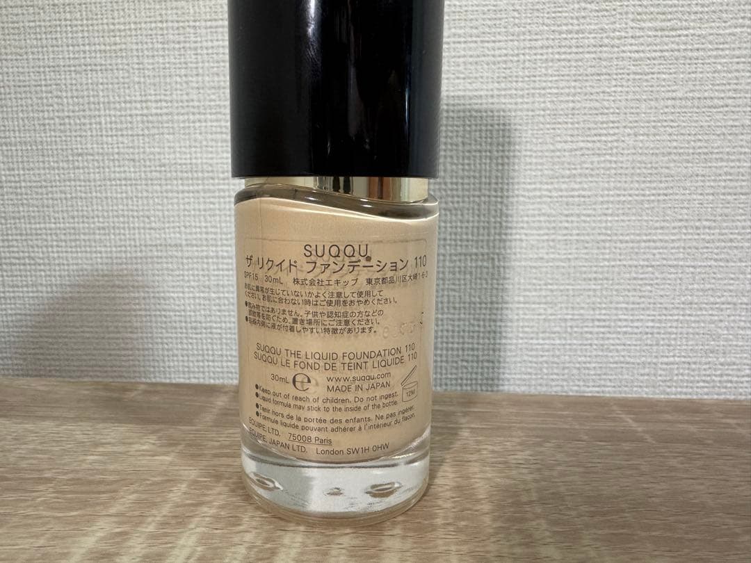 SUQQU ザ リクイドファンデーション 110 30ml