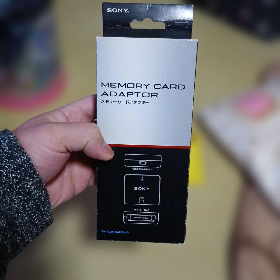 PS3 メモリーカード アダプター