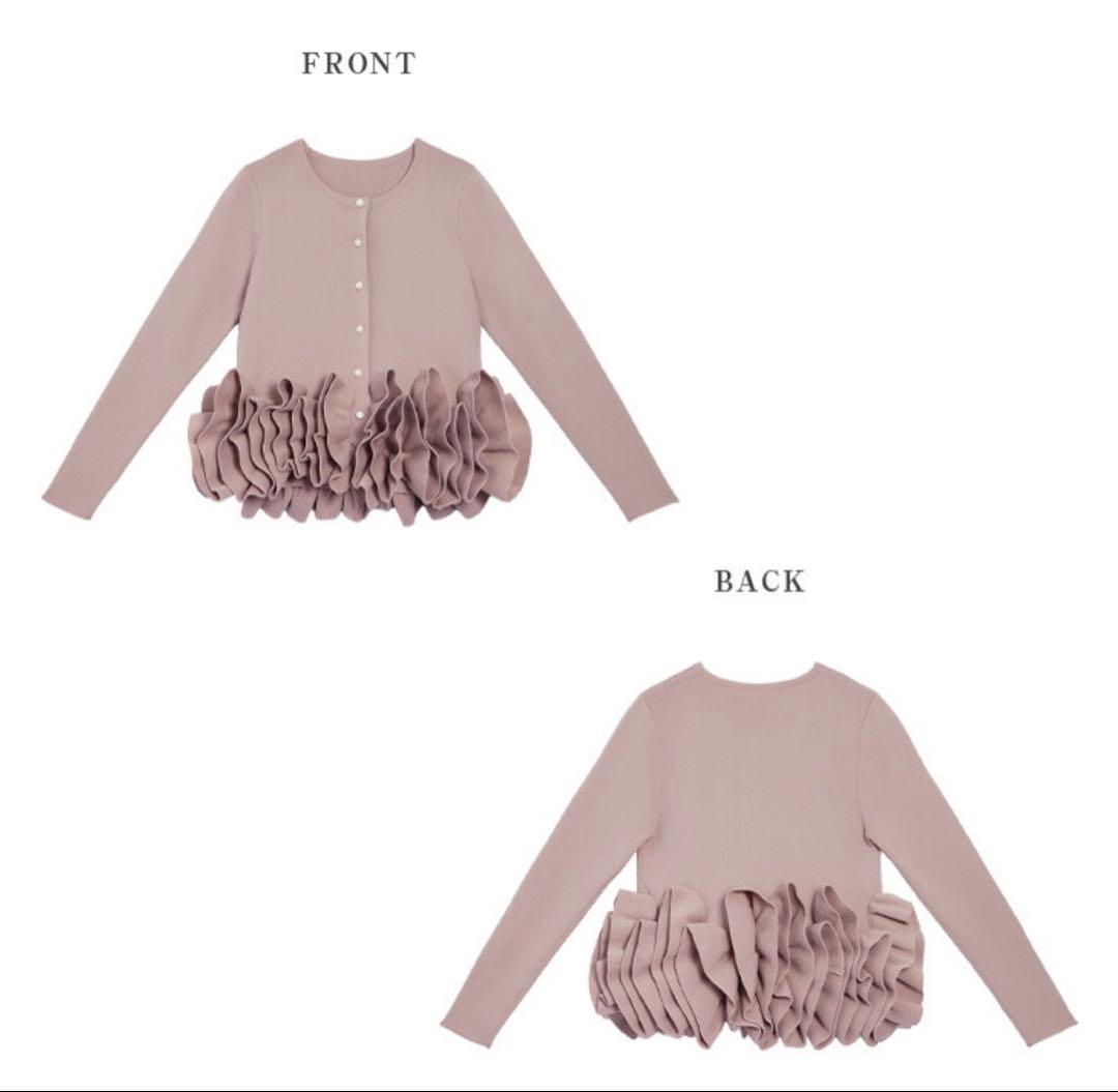 AMELY 裾フリルカーディガン ピンク 新品未使用品