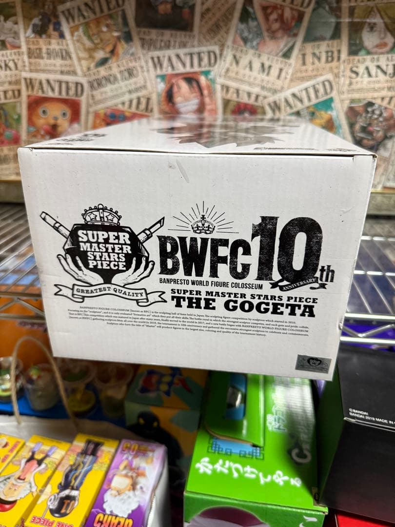 BWFC SUPER MASTER STARS PIECE ゴジータ　フィギュア