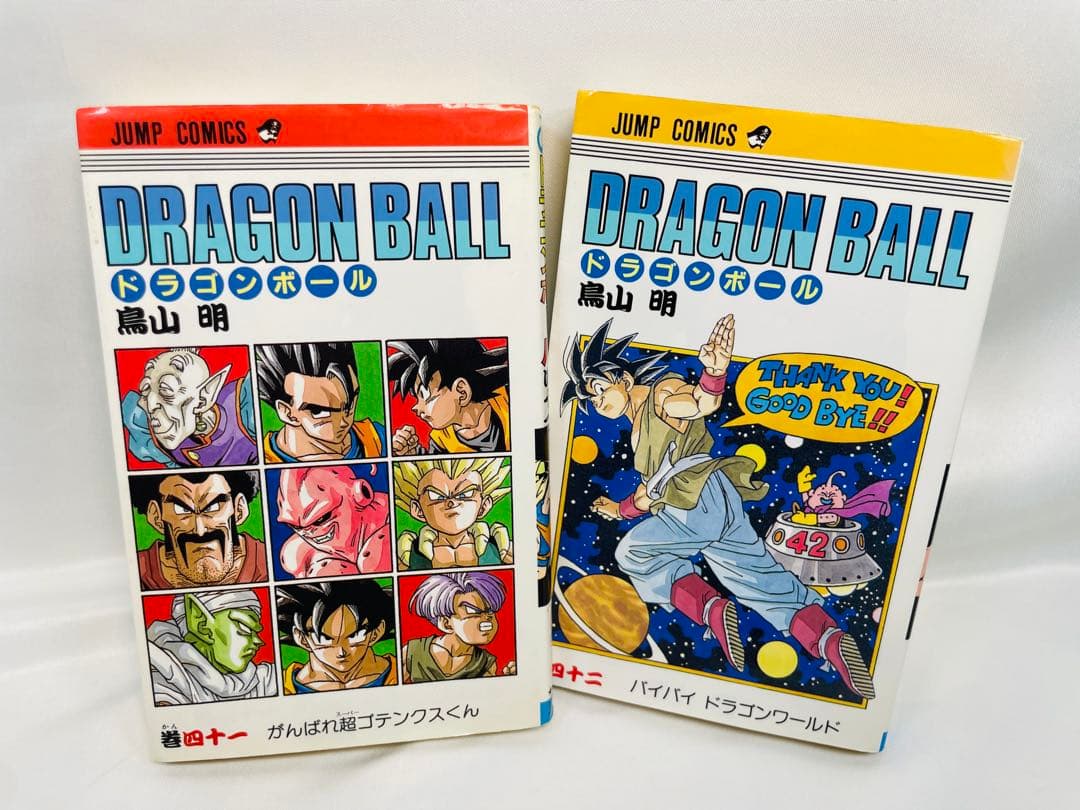 【希少・2〜42巻初版】ドラゴンボール 全42巻 ＋ 冊子10冊
