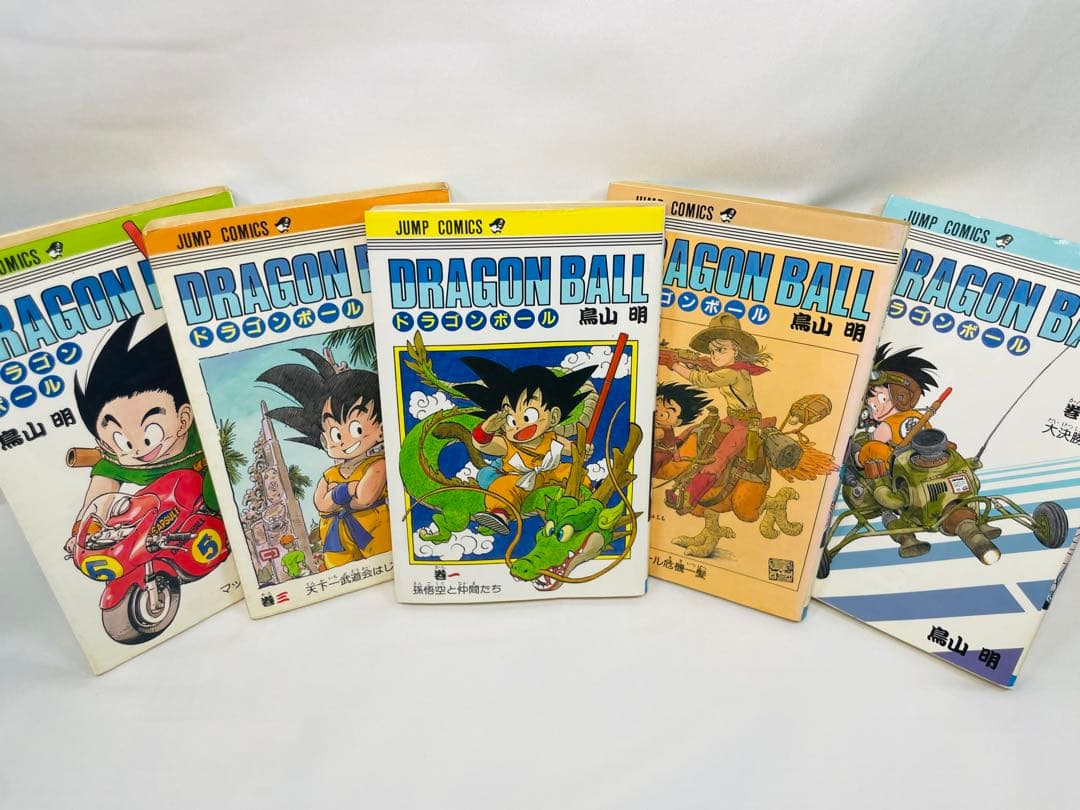 【希少・2〜42巻初版】ドラゴンボール 全42巻 ＋ 冊子10冊