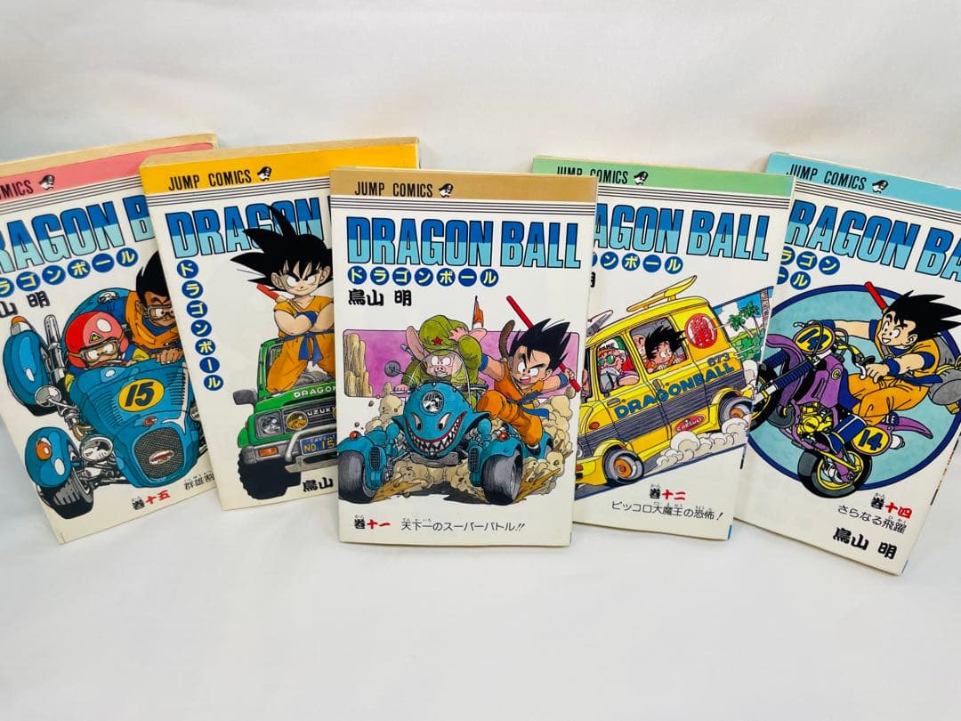 【希少・2〜42巻初版】ドラゴンボール 全42巻 ＋ 冊子10冊