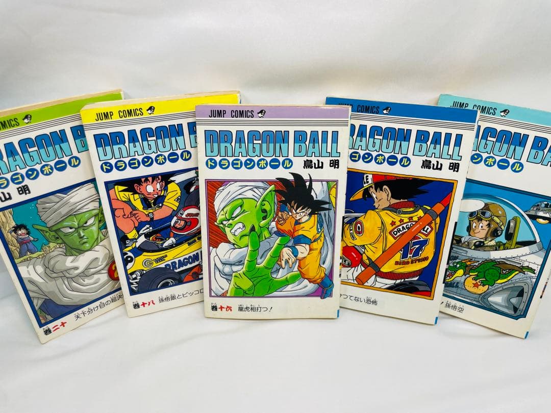 【希少・2〜42巻初版】ドラゴンボール 全42巻 ＋ 冊子10冊