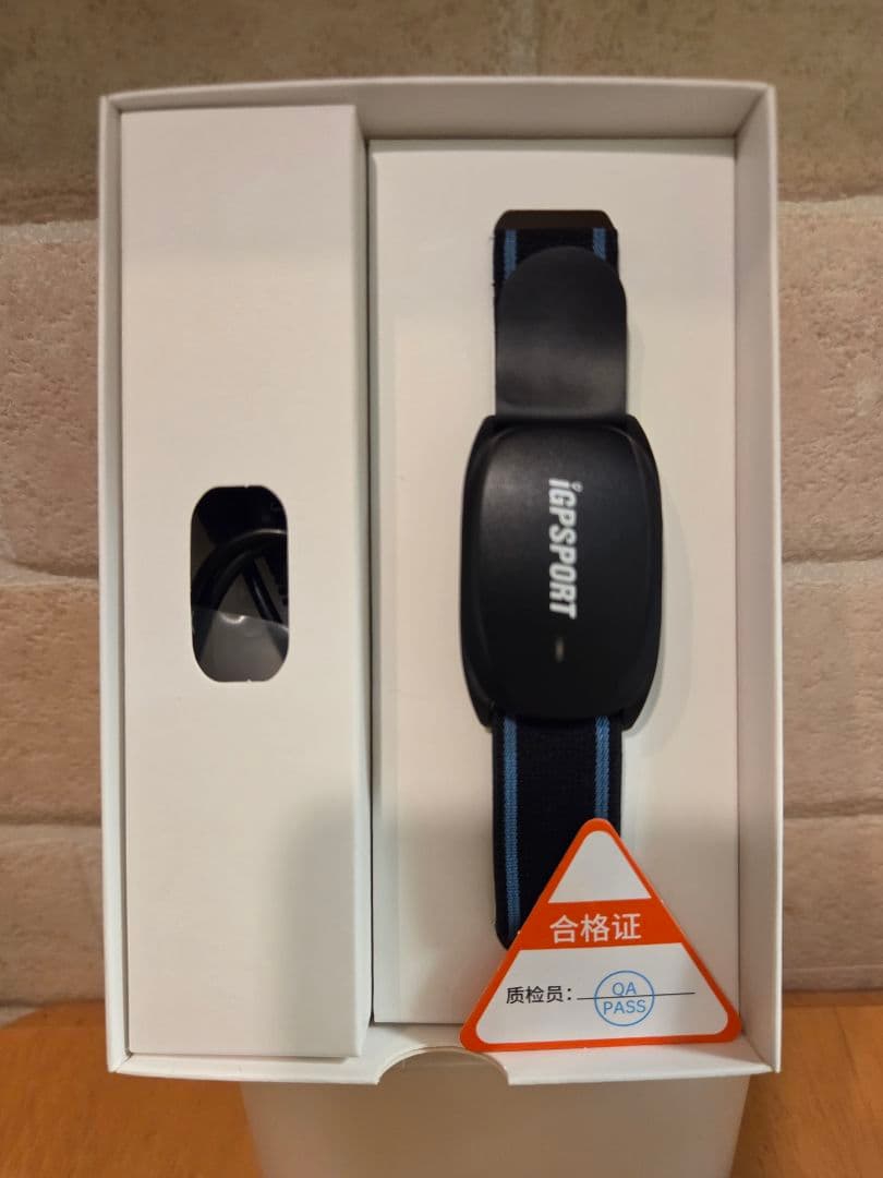 【iGPSPORT】HR70 アームバンド型 心拍センサー