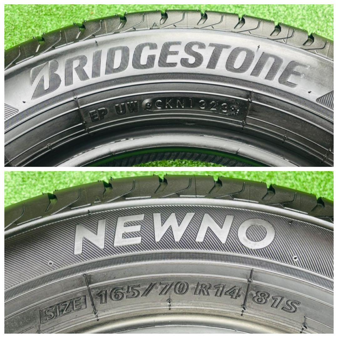 ほぼ新品 ブリヂストン ニューノ 165/70R14. 23年製タイヤ4本セット