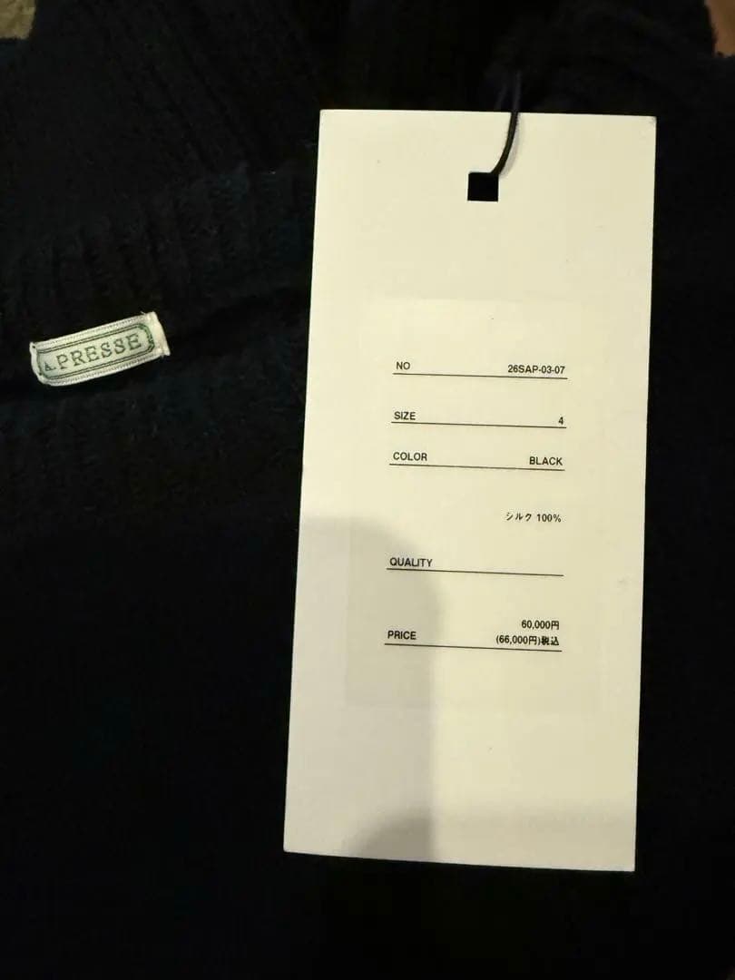 トップス A.PRESSE Silk Nep Crew Neck Sweater