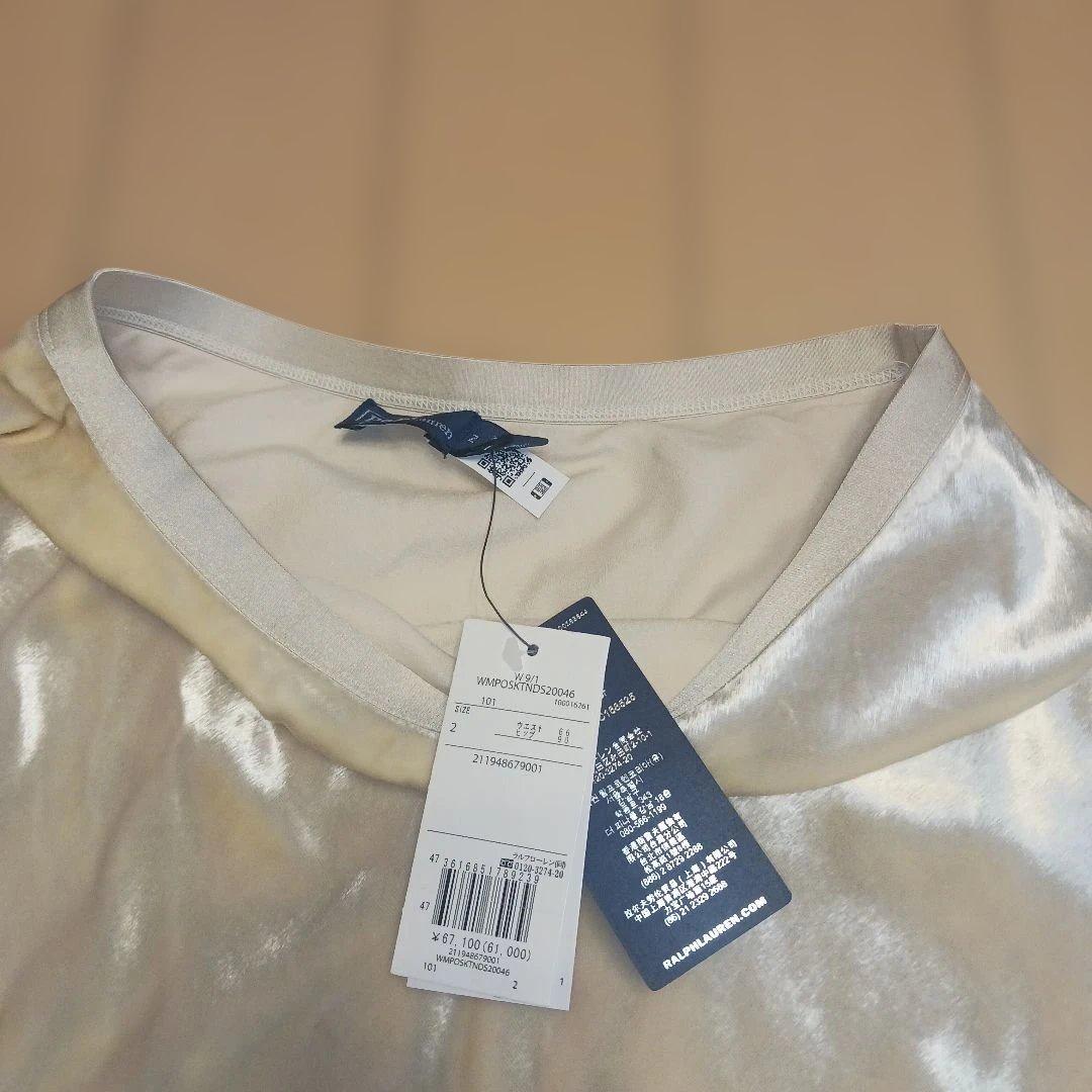◇aaakira様用◇【POLO RALPH LAUREN 】ベルベット バイア