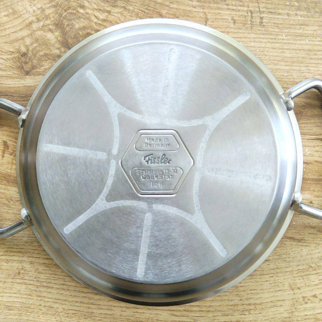 Fissler フィスラー プロコレクション キャセロール サーブパン 20cm