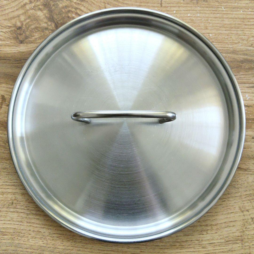 Fissler フィスラー プロコレクション キャセロール サーブパン 20cm